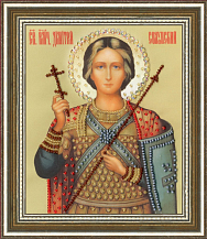 Вышивка РТ-132 Икона Святого Великомученника Дмитрия Солунского